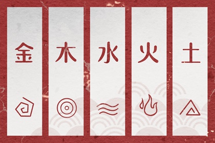 日历万年历 日历查询年吉日 今日日历