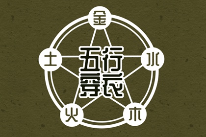 日历表黄道吉日万年历_日历2026年黄道吉日_黄道吉日查询2026